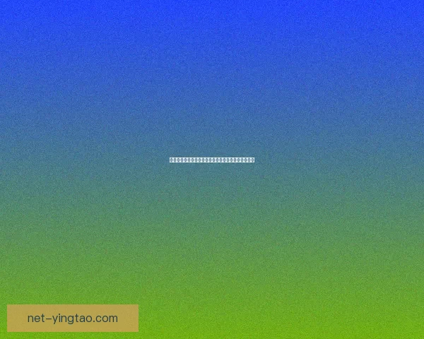 漫画下载：指尖触碰的奇幻世界，无限精彩等你开启！